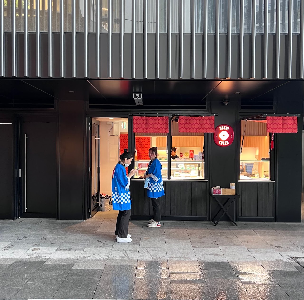 A Sydney Place shopfront with warm lighting